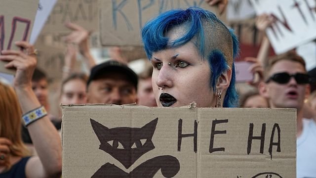 WATCH: Ukrainians protest for second day over anti-corruption law