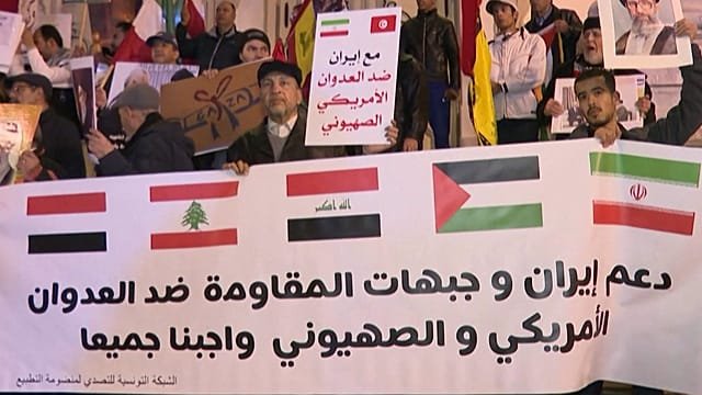 Tunisians protest against US-Israeli war against Iran