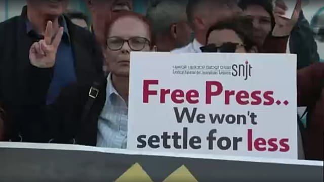 Dozens demonstrate in Tunisian capital in defence of press freedom